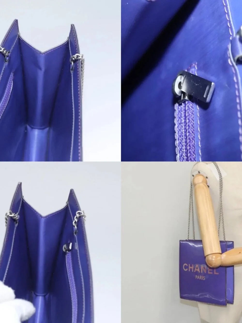 CHANEL Hologram Chain Shoulder Bag Vinyl Purple CC Auth bs21582